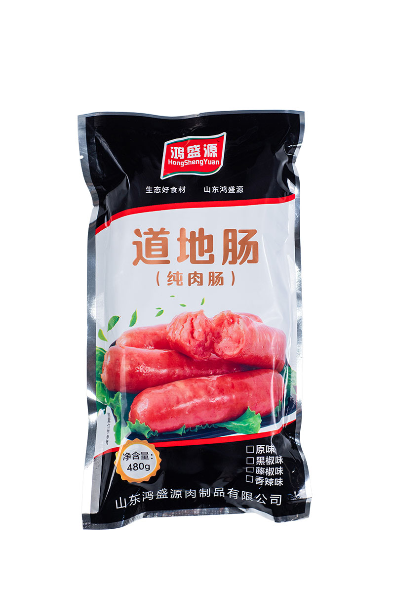 調(diào)理肉制品類