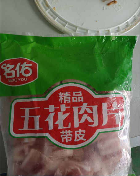 調(diào)理肉制品類