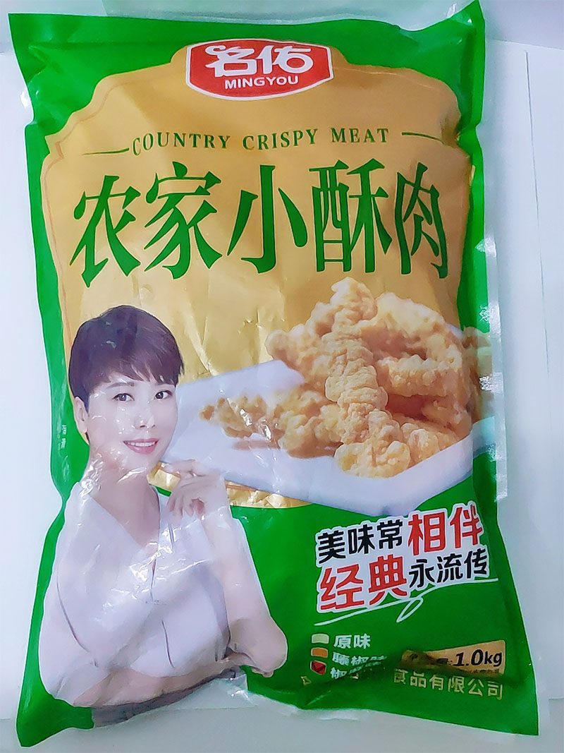 調(diào)理肉制品類