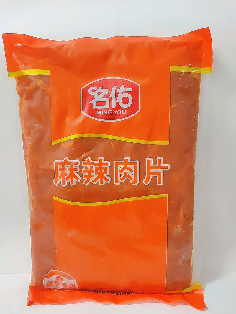 調(diào)理肉制品類