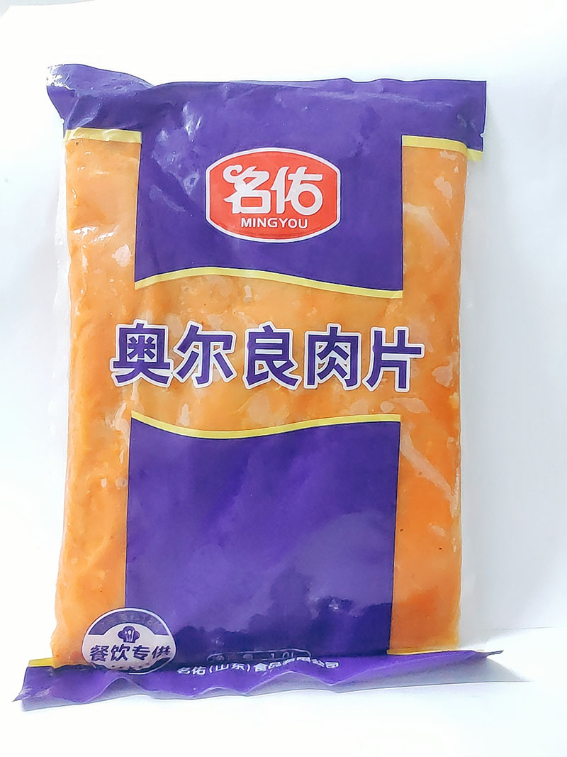 調(diào)理肉制品類