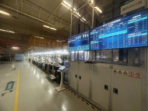 貴陽貴安 借力大數據 助綠色發展