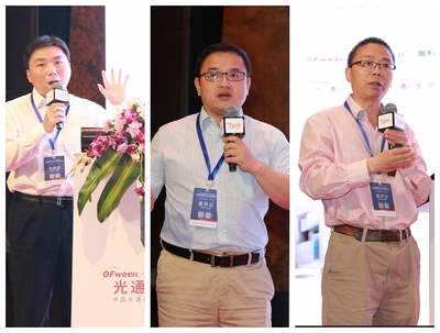 圓滿收官！OFweek 2019（第三屆）物聯(lián)網(wǎng)產(chǎn)業(yè)大會(huì)在京成功舉辦，共繪智慧未來(lái)新藍(lán)圖